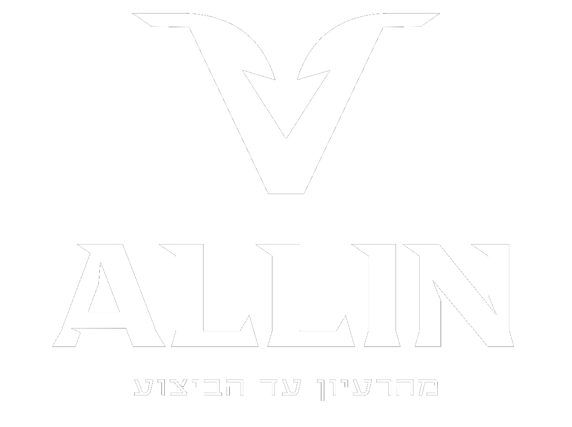 ALL-IN PRODUCTIONS