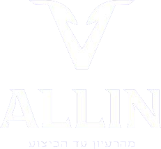 Allin logo
